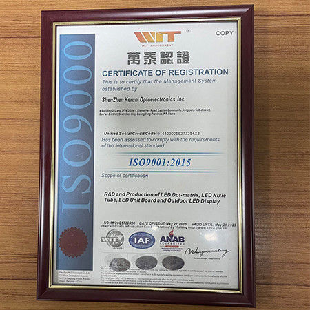 चीन Shenzhen Kerun Optoelectronics Inc. प्रमाणपत्र